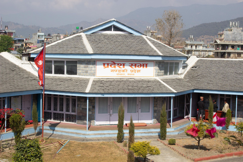 गण्डकी प्रदेशसभामा विनियोजन विधेयक प्रस्तुत
